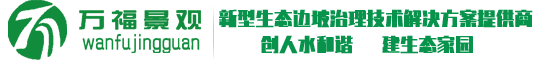西帥地膠