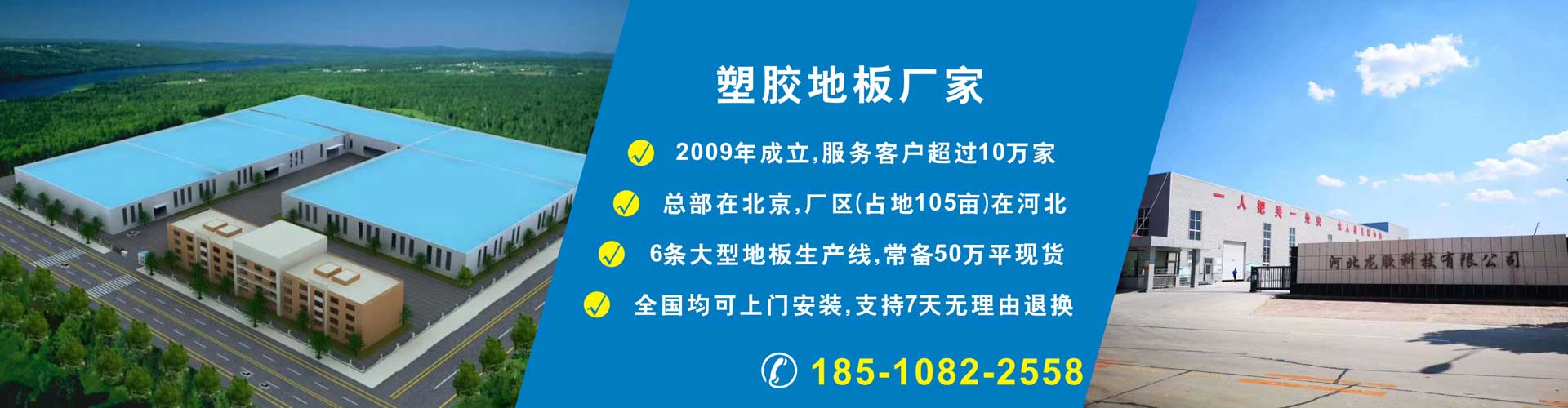 按場(chǎng)所分類