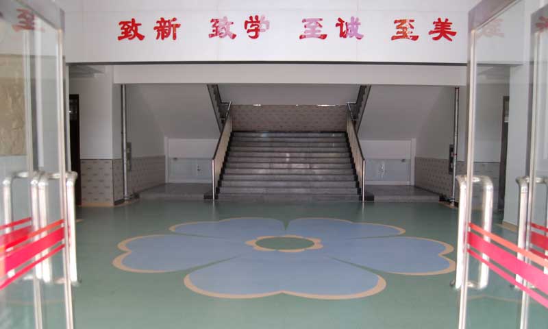 pvc地板 展望2020年商用pvc地板行業(yè)發(fā)展趨勢