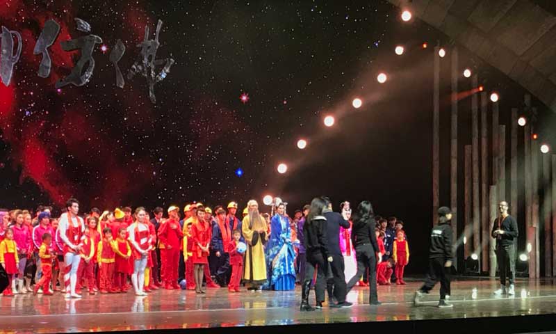北京水立方仿佛秀舞臺地板 北京水立方‘仿佛秀’舞臺地板