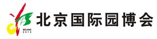 北京國(guó)際園博會(huì)pvc塑膠地板價(jià)格
