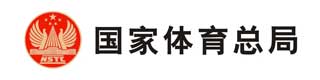 國(guó)家體育總局健身房地板